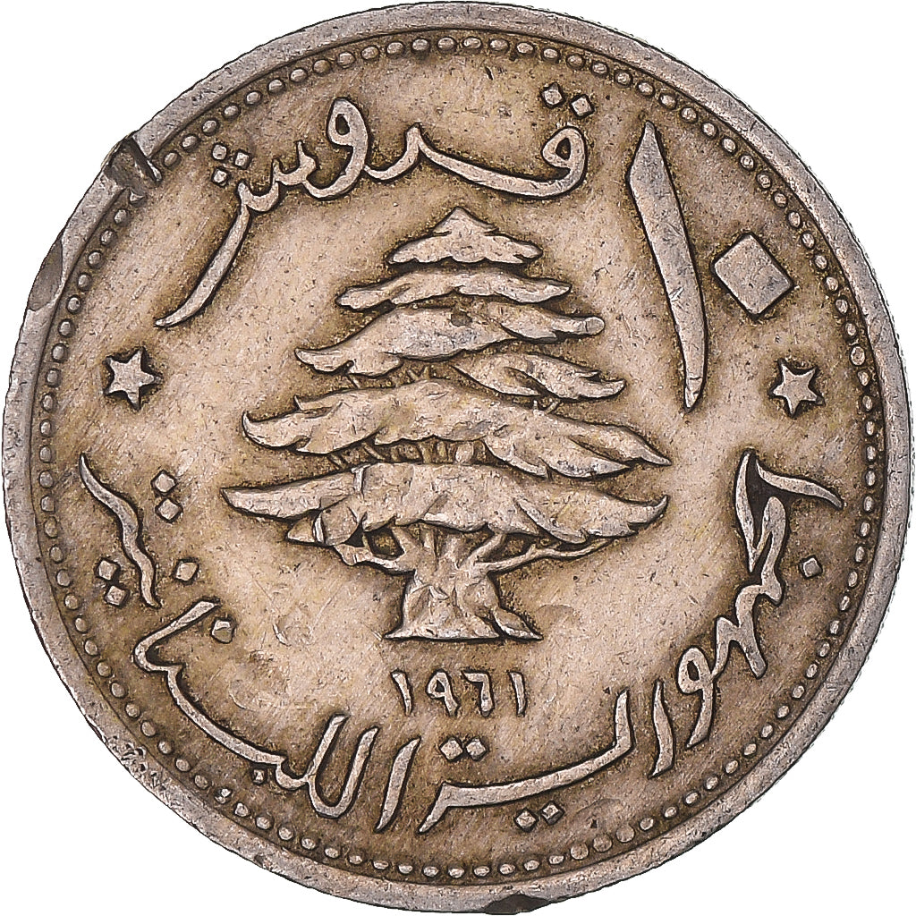 Münze, Lebanon, 10 Piastres, 1961