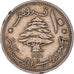 Münze, Lebanon, 10 Piastres, 1961