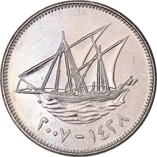 Munten, Koeweit, 50 Fils, 2007