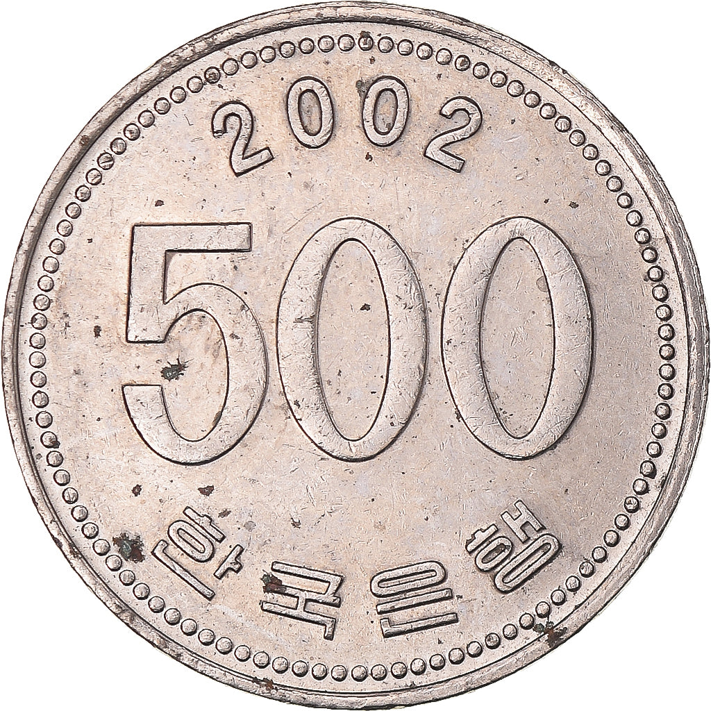 Monnaie, Corée du Sud, 500 Won, 2002
