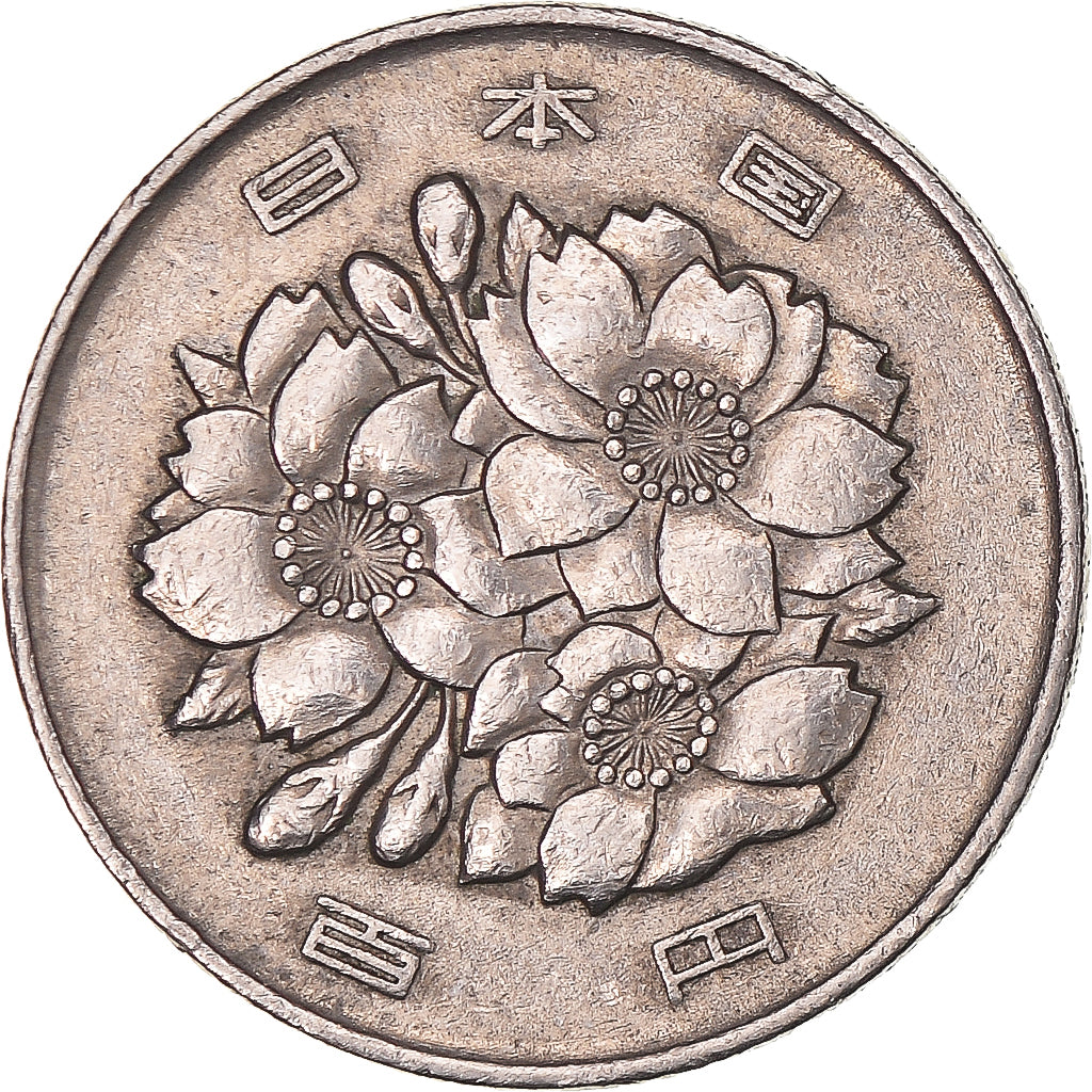 Coin, Japan, 100 Yen, 1980
