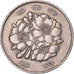 Coin, Japan, 100 Yen, 1980