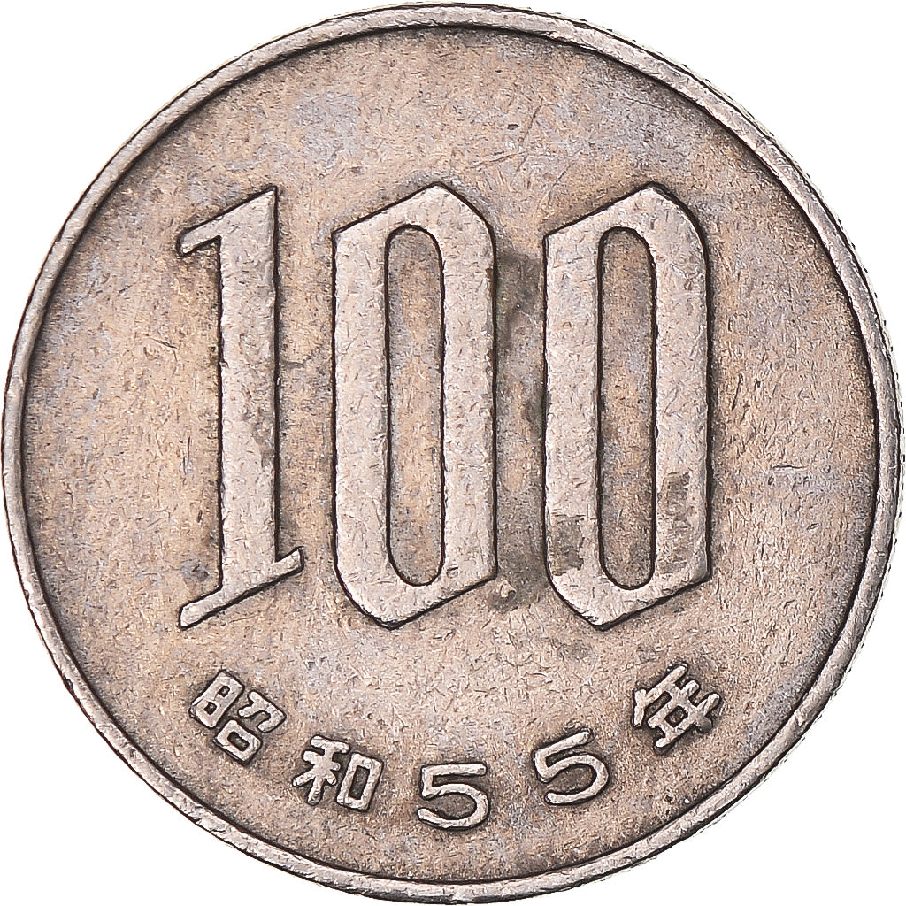 Coin, Japan, 100 Yen, 1980