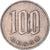 Coin, Japan, 100 Yen, 1980