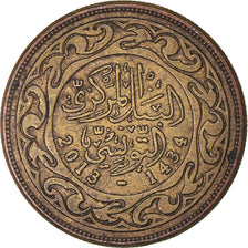 Coin, Tunisia, 10 Millim, 2013