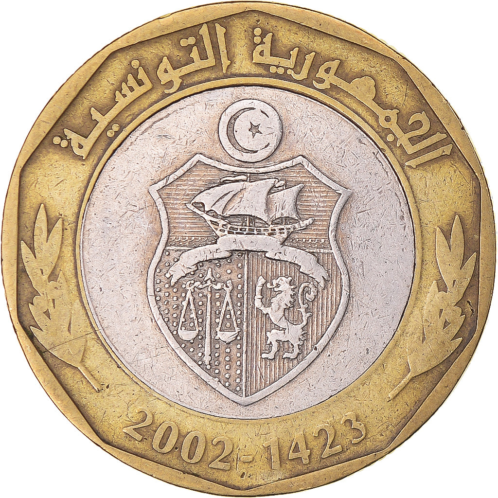 Munten, Tunisië, 5 Dinars, 2002
