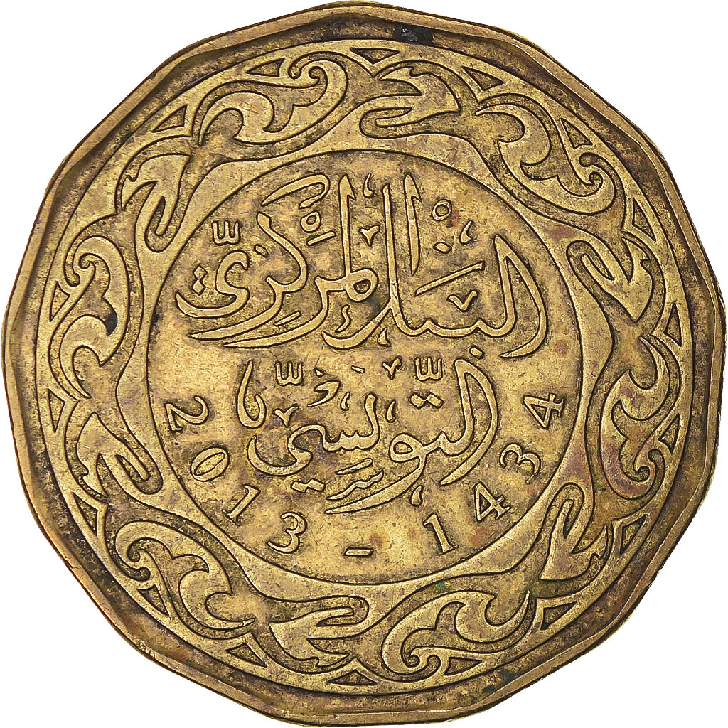 Munten, Tunisië, 200 Millim, 2013