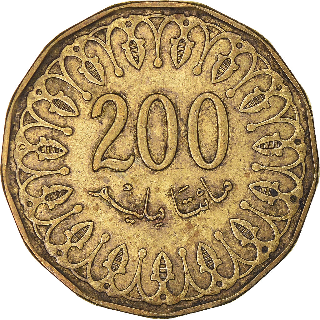Munten, Tunisië, 200 Millim, 2013