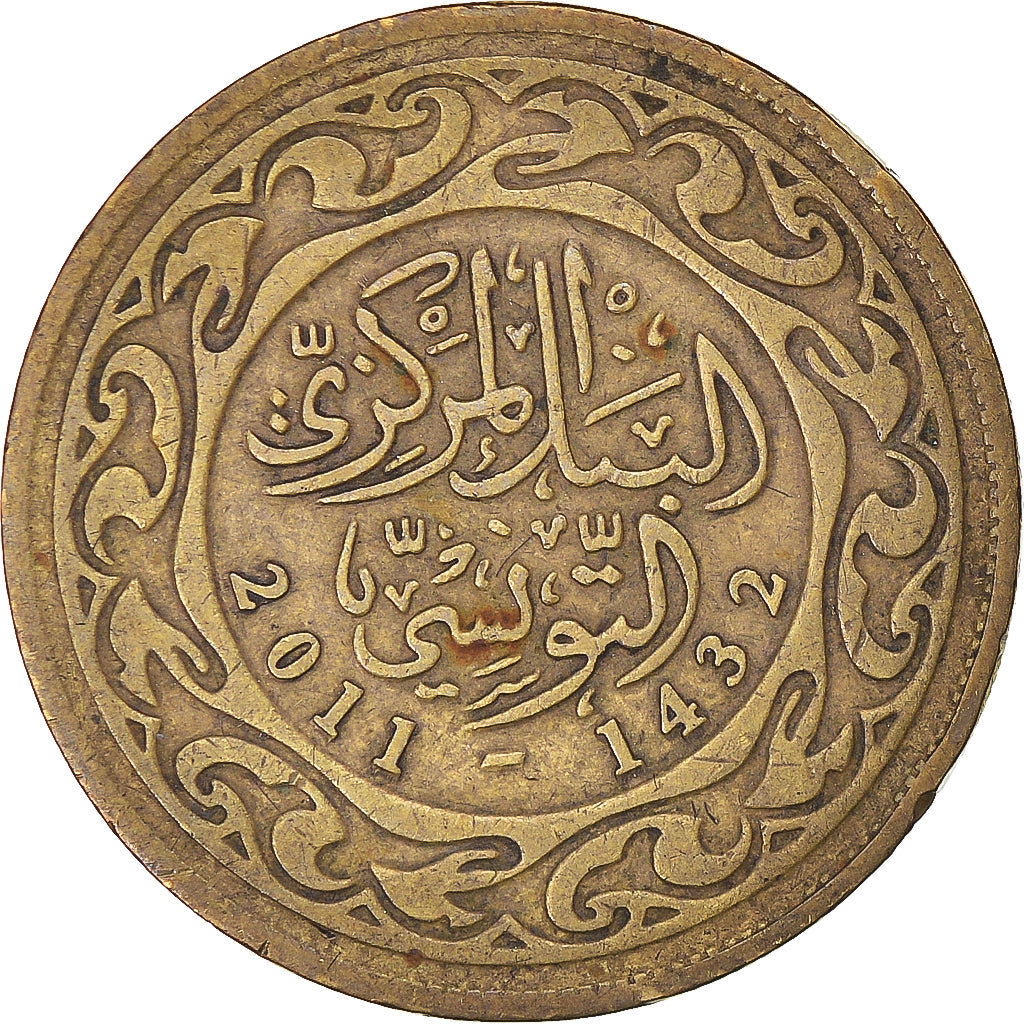 Moneta, Tunisia, 100 Millim, 2011