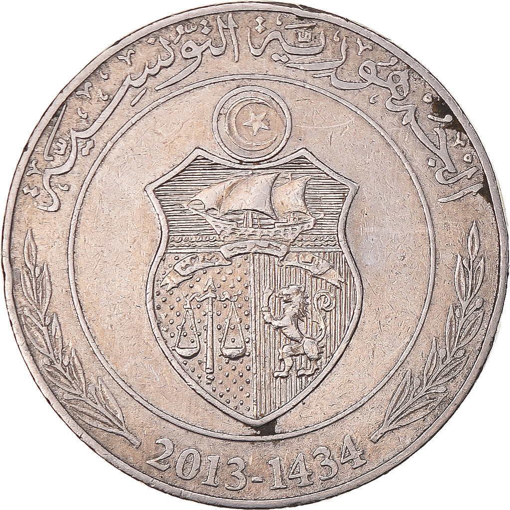 Moneta, Tunisia, Dinar, 2013