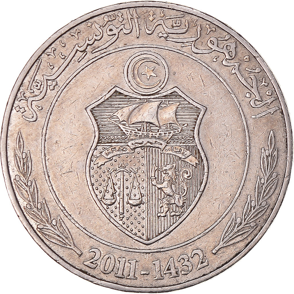 Münze, Algeria, Dinar, 2011