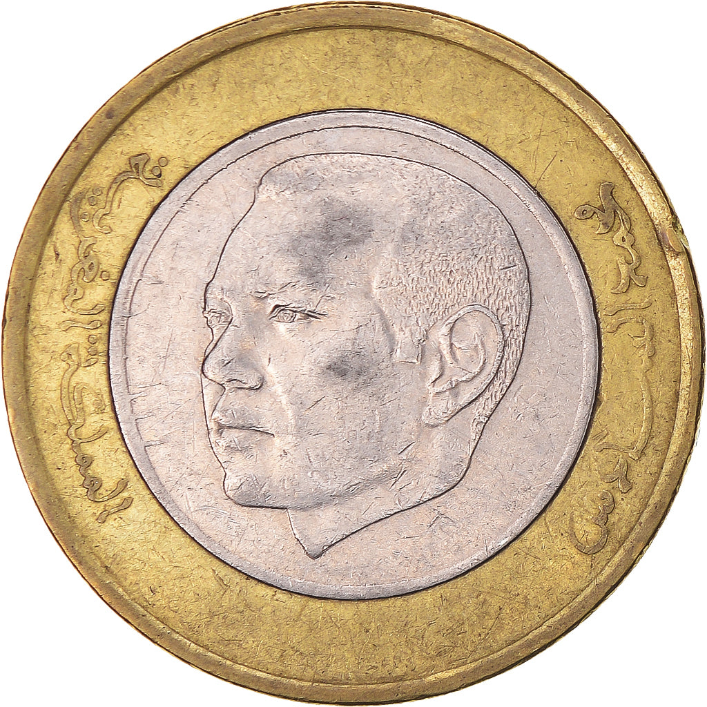 Monnaie, Maroc, 10 Dirhams, 2014