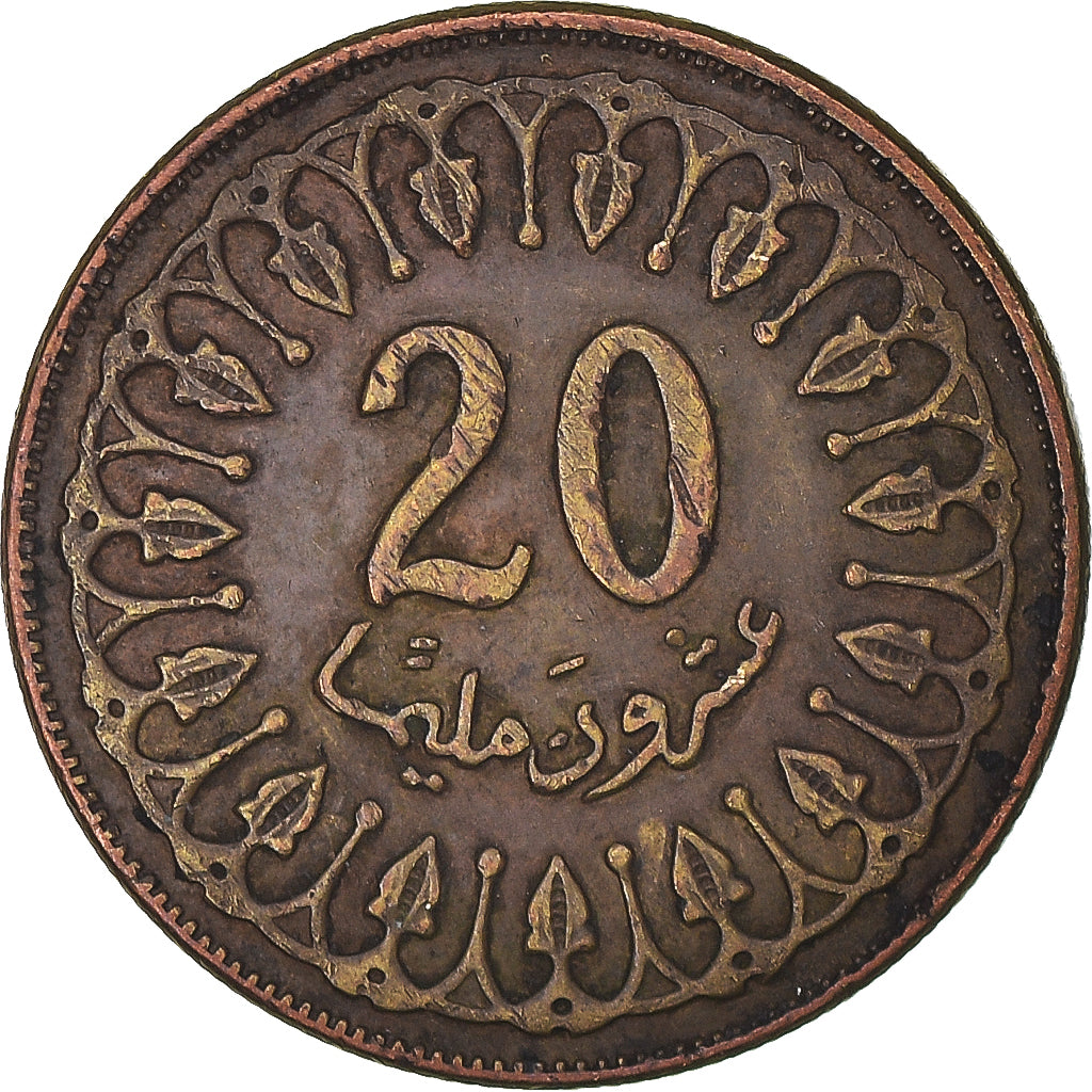 Münze, Tunesien, 20 Millim, 2011