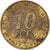 Moneda, Estados del África central, 10 Francs, 2006
