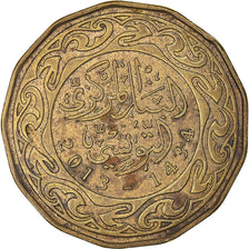 Coin, Tunisia, 200 Millim, 2013
