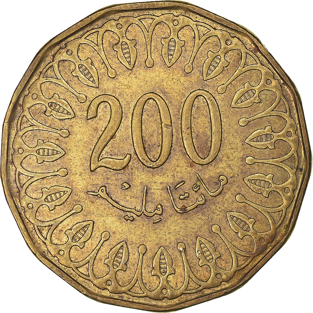Coin, Tunisia, 200 Millim, 2013