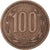 Coin, Chile, 100 Pesos, 1995