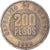 Moneta, Colombia, 200 Pesos, 1994