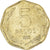 Coin, Chile, 5 Pesos, 1993