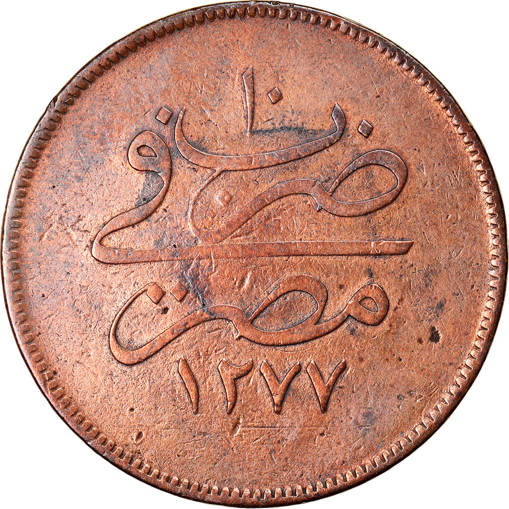 Moneta, Egitto, Abdul Aziz, 20 Para, 1869/AH1277, MB+, Bronzo, KM:244