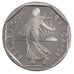 FRANCE, 2 Francs, 1998, MS(63), Nickel, Gadoury #547b, 7.50