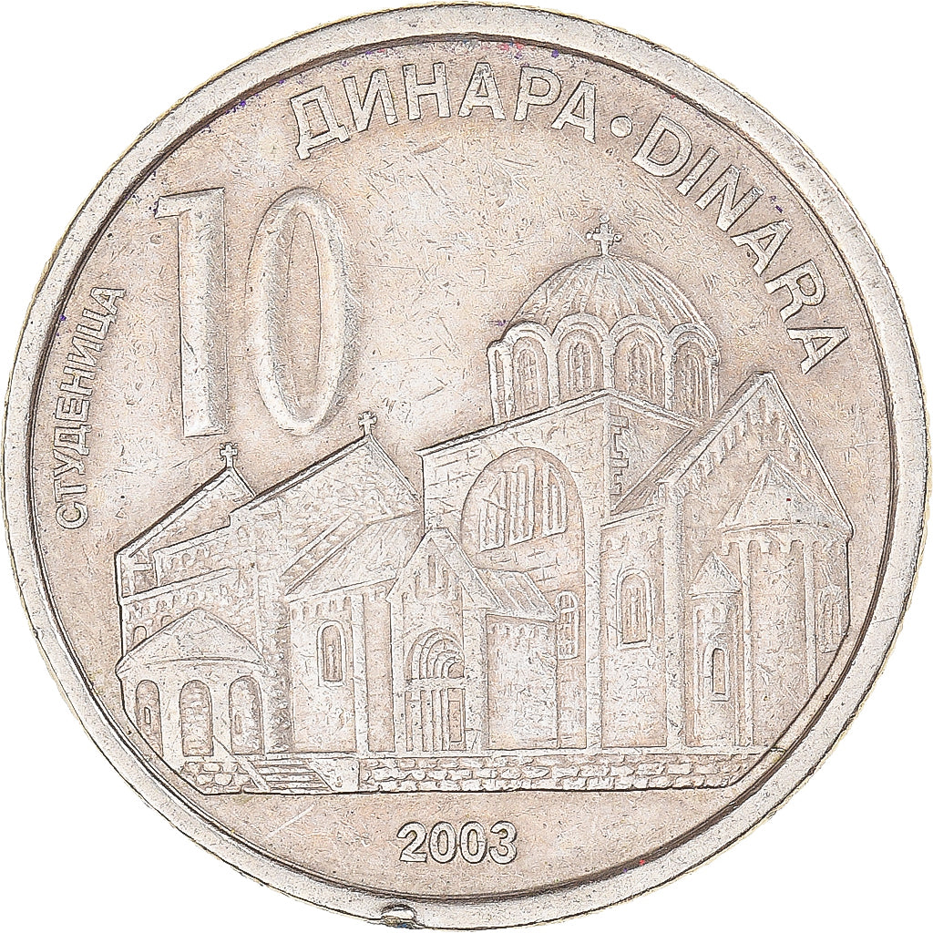Monnaie, Serbie, 10 Dinara, 2003