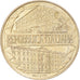 Moneda, Italia, 200 Lire, 1996