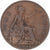 Moneta, Wielka Brytania, Penny, 1931