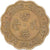 Coin, Hong Kong, 20 Cents, 1978