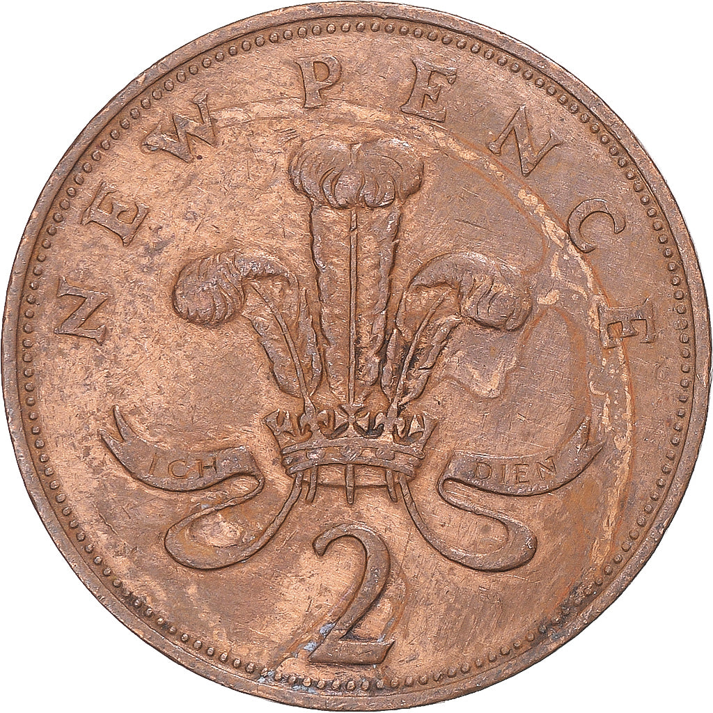 Coin, Great Britain, 2 New Pence, 1971