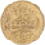 Coin, Ceylon, 25 Cents, 1943