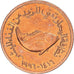 Moneda, Emiratos Árabes Unidos, 5 Fils, 1996