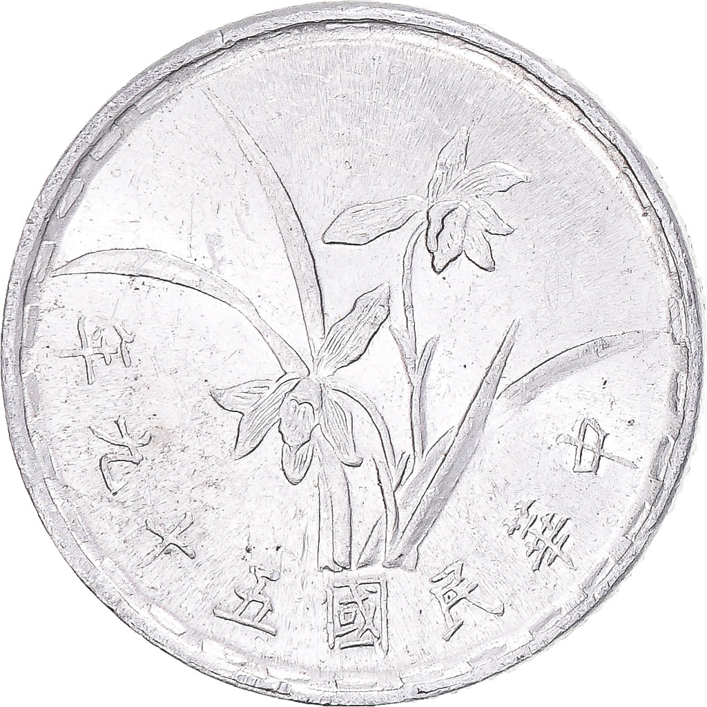 CHINA TAIWAN, Chiao, 1990, Aluminium, SS
