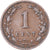 Coin, Netherlands, Cent, 1896