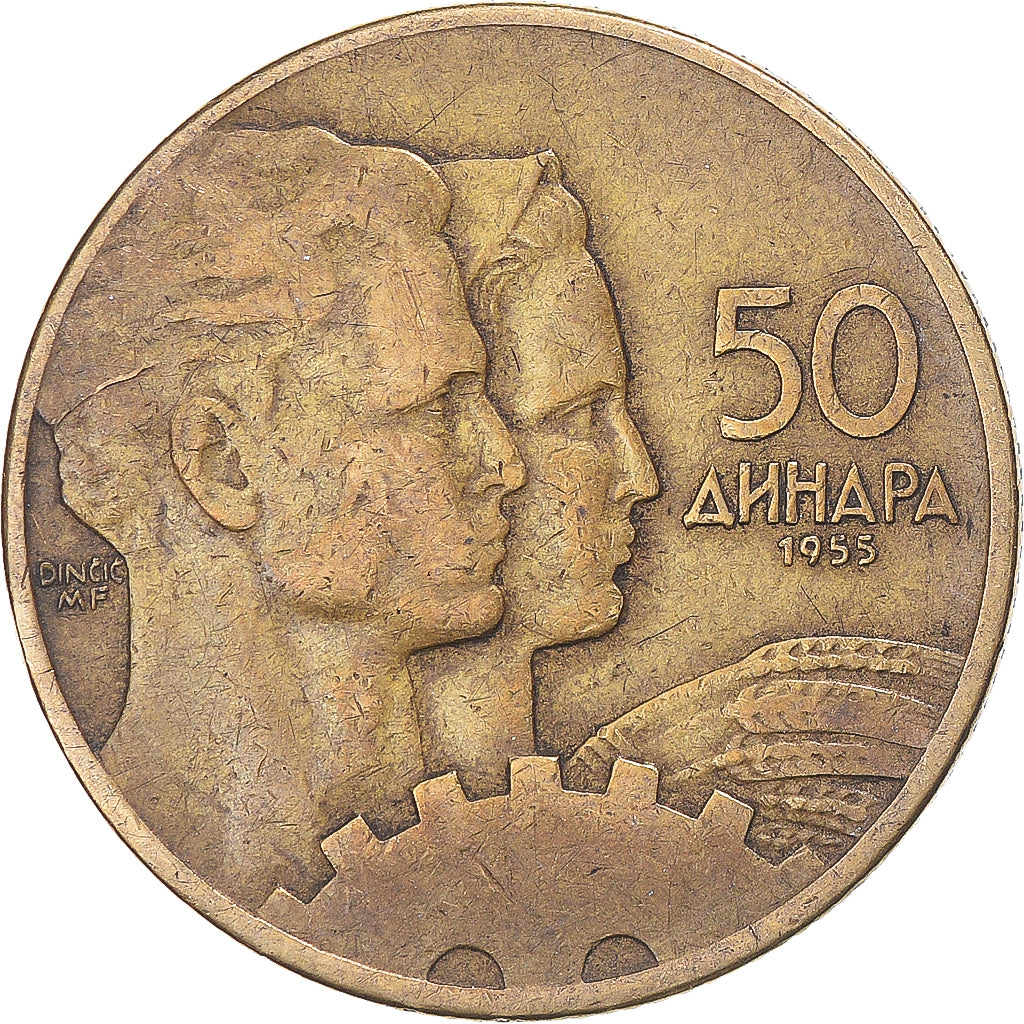 Monnaie, Yougoslavie, 50 Dinara, 1955