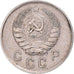 Münze, Russland, 10 Kopeks, 1940