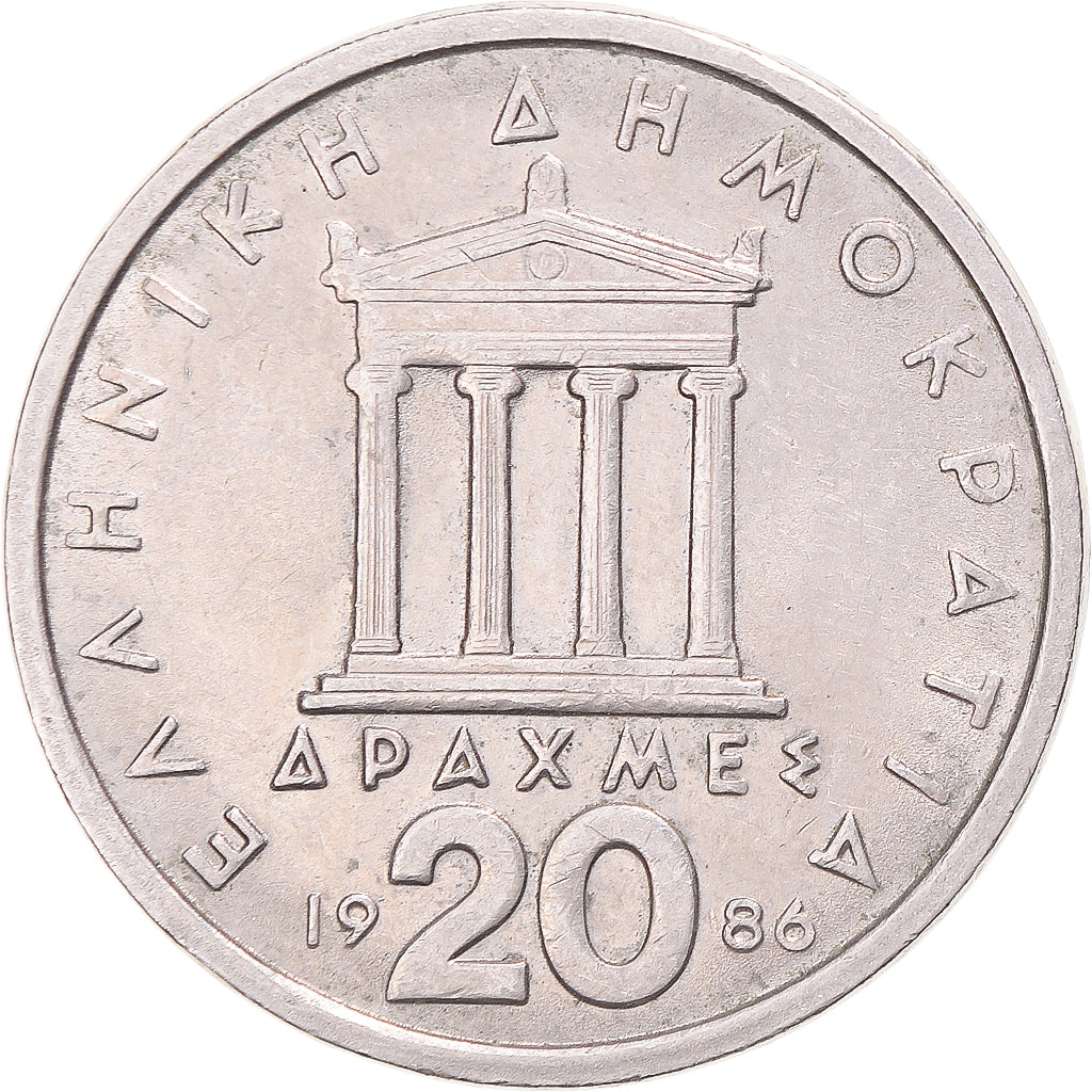 Moneta, Grecia, 20 Drachmes, 1986