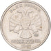 Coin, Russia, Rouble, 1997