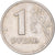 Coin, Russia, Rouble, 1997