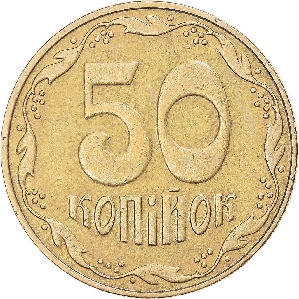 Moeda, Ucrânia, 50 Kopiyok, 2007