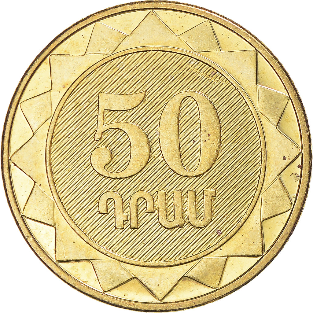 Coin, Armenia, 50 Dram, 2012