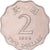 Coin, Hong Kong, 2 Dollars, 1994