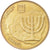Monnaie, Israël, 10 Agorot, 1984