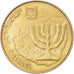 Moeda, Israel, 10 Agorot, 1984