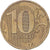 Coin, Russia, 10 Roubles, 2009