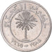 Moneda, Bahréin, 50 Fils, 1965