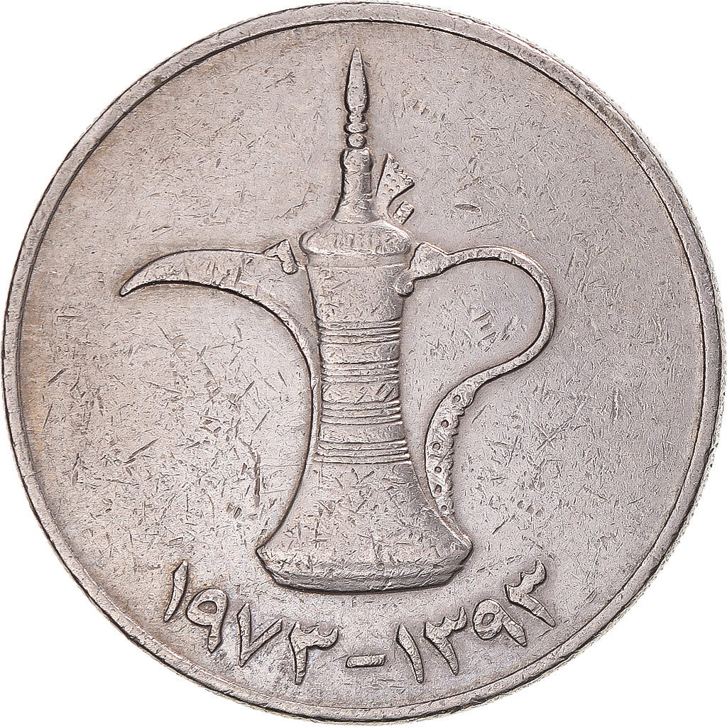 Coin, United Arab Emirates, Dirham, 1973