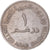 Coin, United Arab Emirates, Dirham, 1973