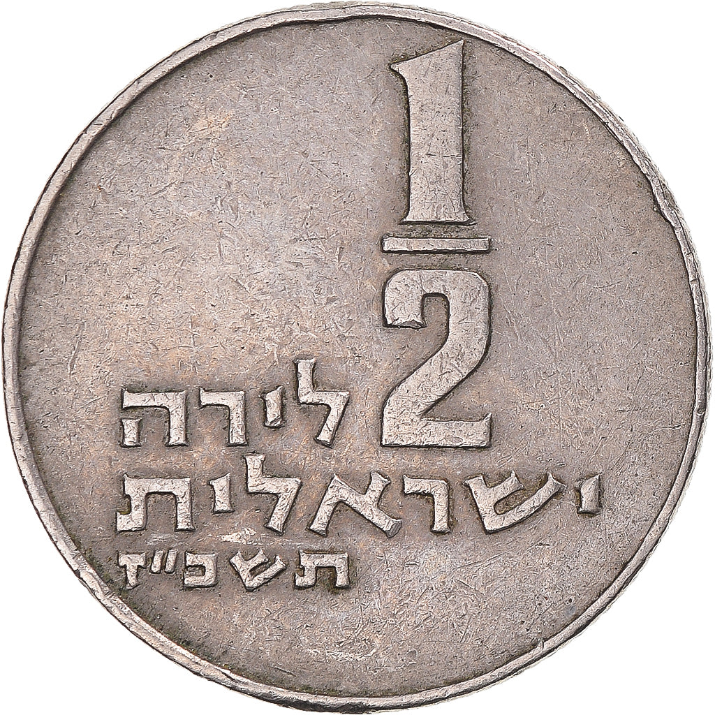 Moeda, Israel, 1/2 Lira, 1964