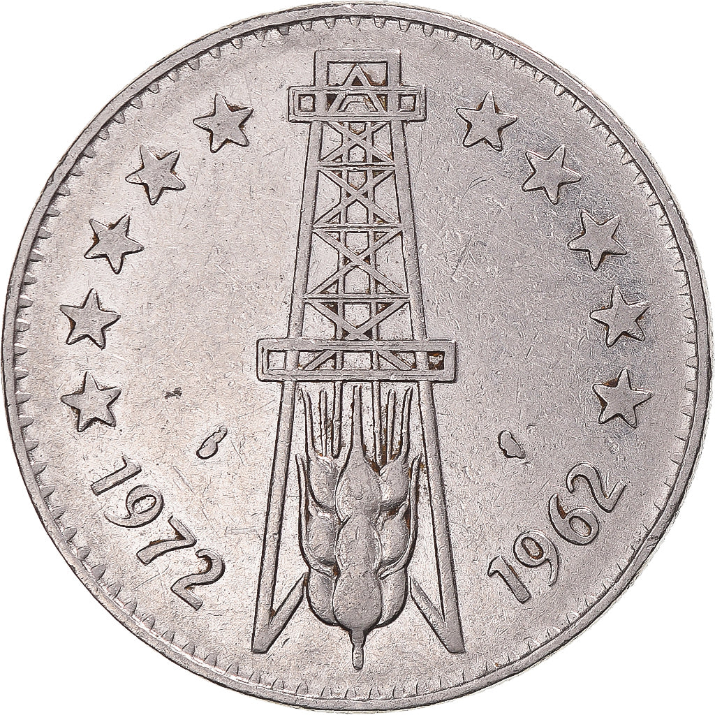 Coin, Algeria, 5 Dinars, 1972